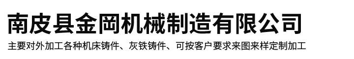 Betway必威App体育