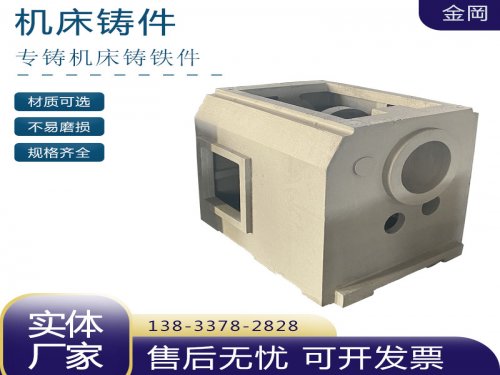 球墨铸铁的种类都有哪些